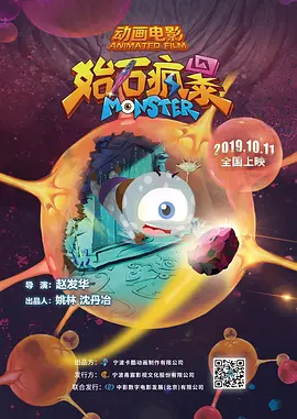 梁朝伟汤唯主演的电影免费播放