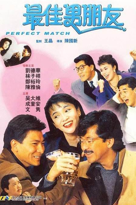 免费精品国产自产拍在